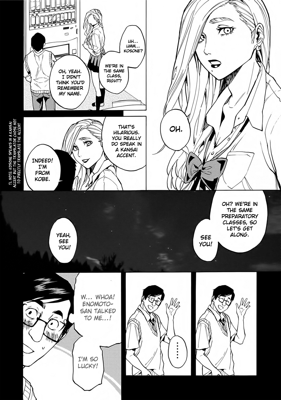 Jinrou Game - Beast Side Chapter 14 8